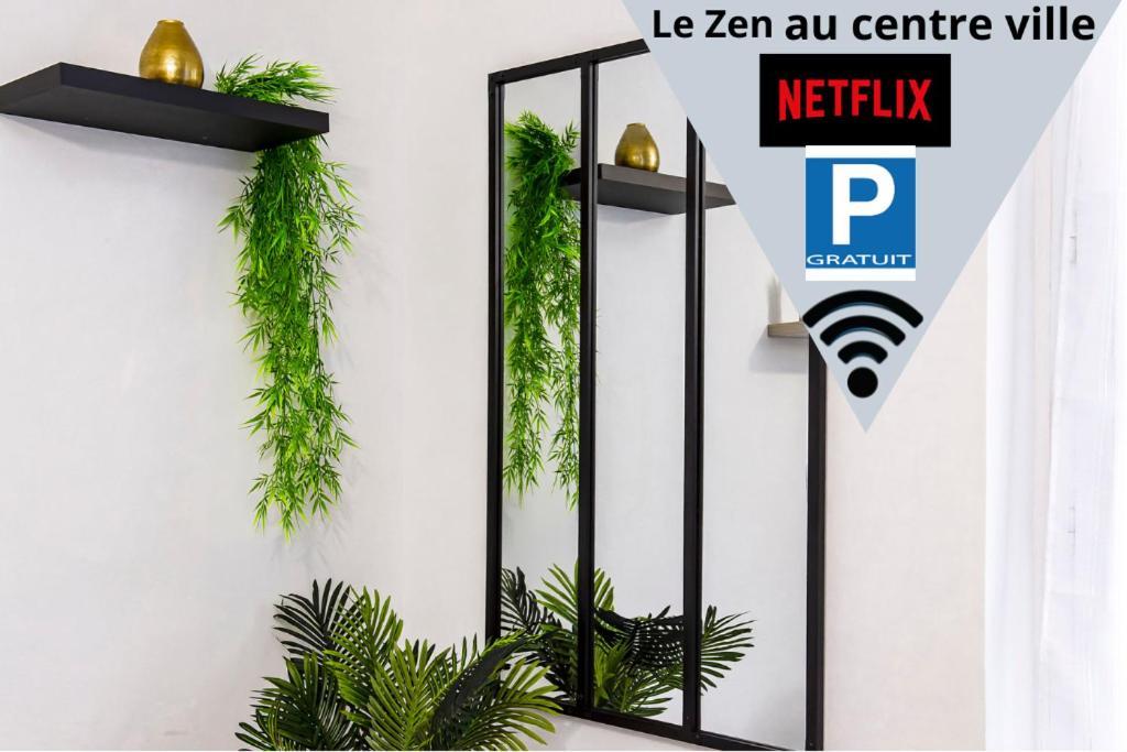 Ld-location Montlucon